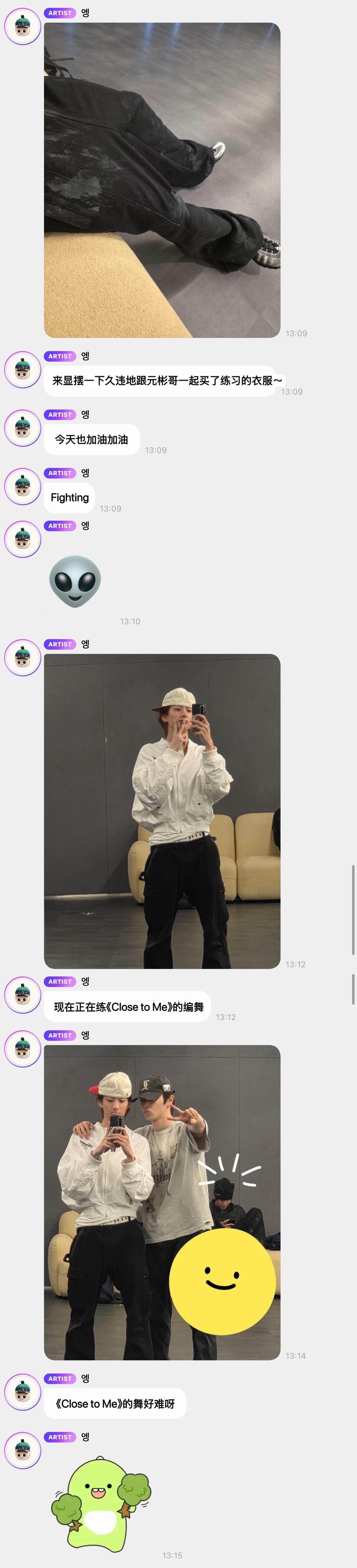 我养猪养的好幸福 在不同的时间点都可以收到小猪的报备 猪是一款粘人的猪 想家了会