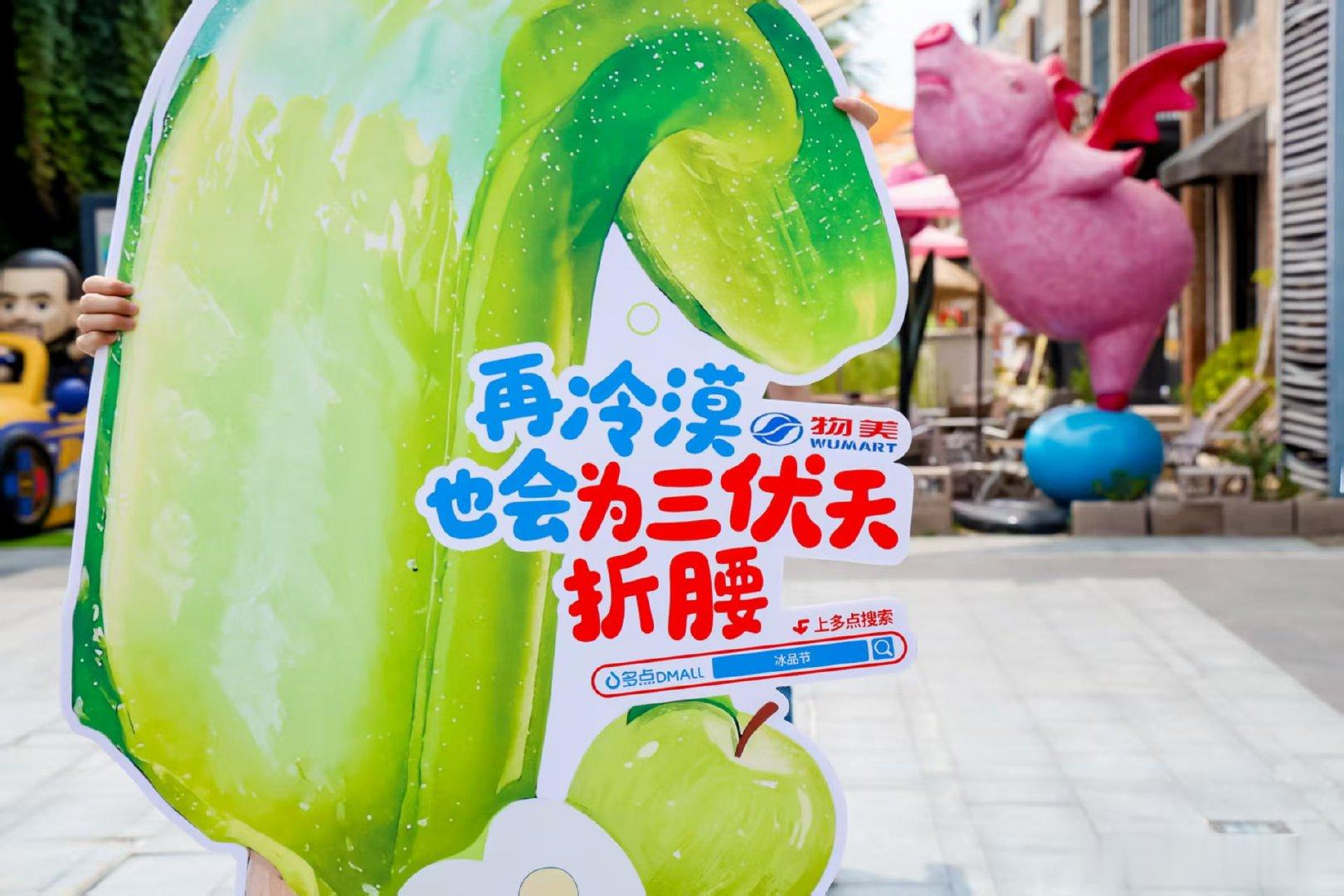 北京烤箱模式避暑攻略北京正式开启烤箱烘烤模式，正午别硬闯户外，早晚错峰出门才是避