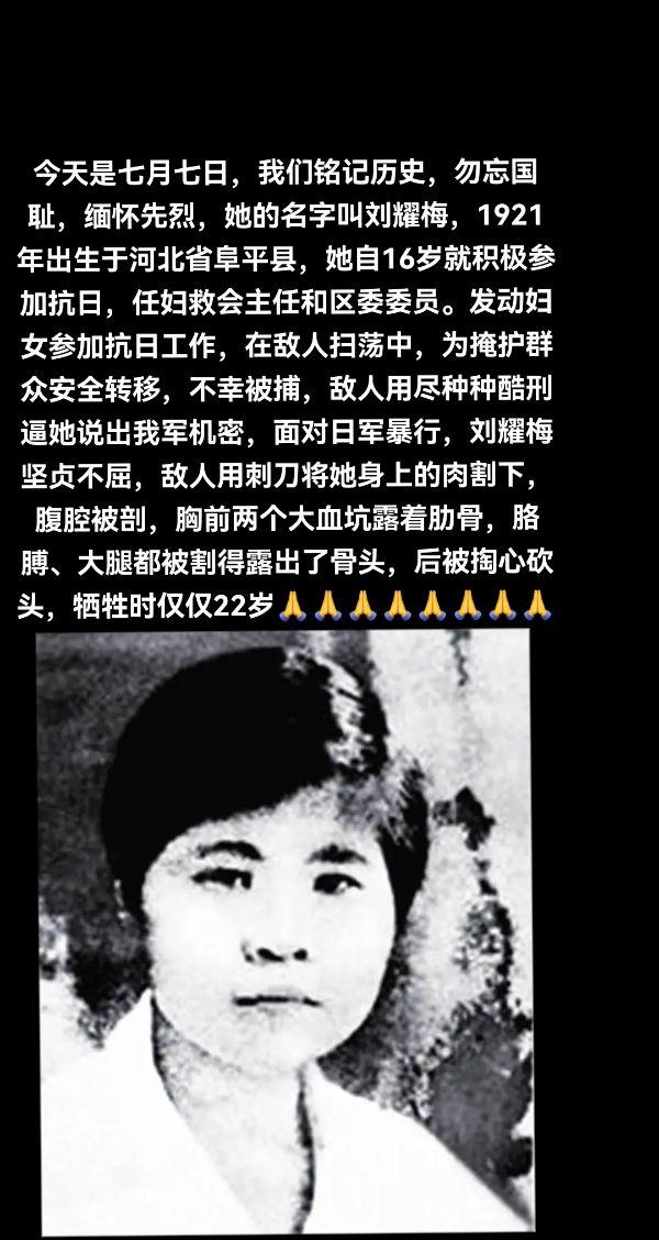 共和国的缔造者人民的领路人深切缅怀革命老前辈