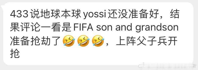 我哥需要准备的一般都是私底下的#前西班牙足协主席私自挪用欧足联资金补偿梅西# ​