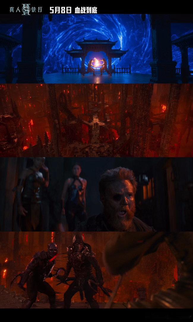 真人快打2定档谁能拒绝一部从头打到尾的R级神作！真人快打2定档，今年院线战斗力直