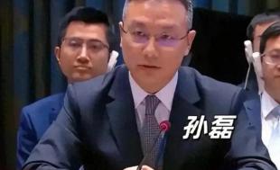 以1敌7国，中方为琉球正名，高市已为战争铺路，日本前首相出山

麻烦看官老爷们右