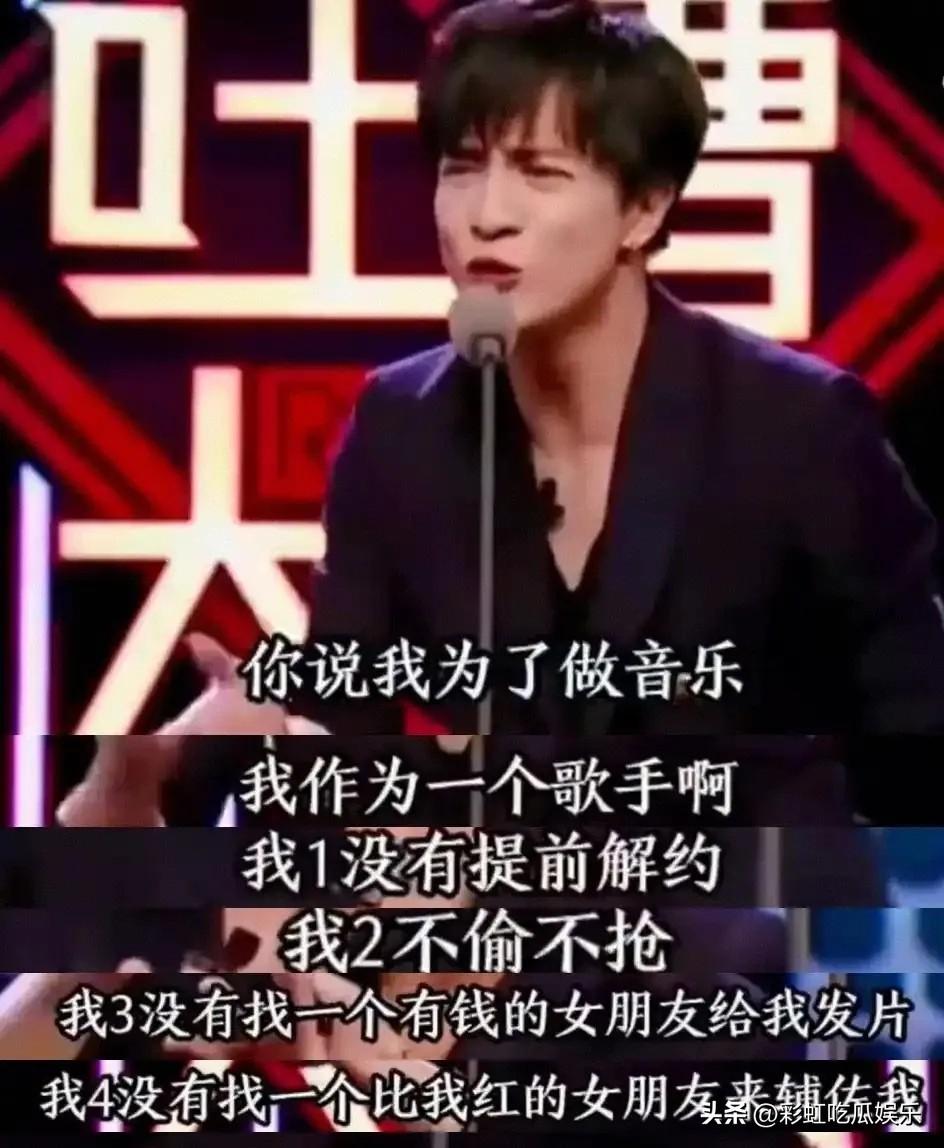 薛之谦好友反击张杰谢娜夫妇，说张杰靠粉丝众筹100万解约至今未还，为图便宜想怀龙