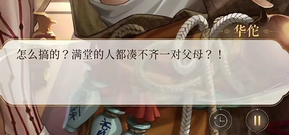 分享图片 
