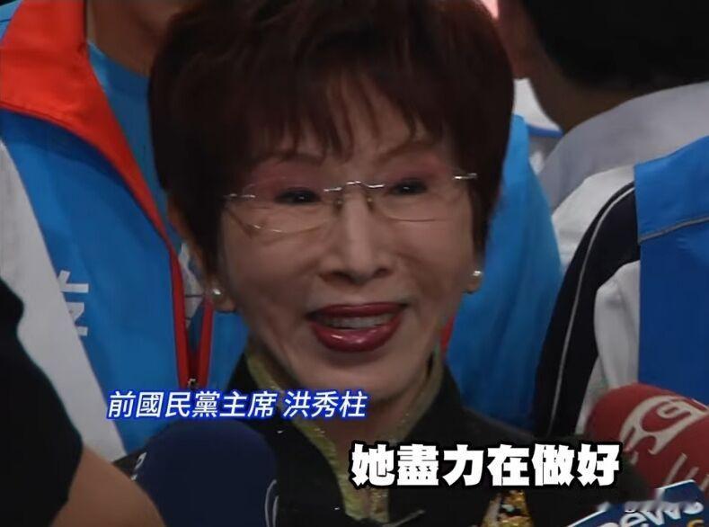 洪秀柱被问给郑丽文打几分，柱姐的答案让人心服口服，充满智慧。

7月25号上午，