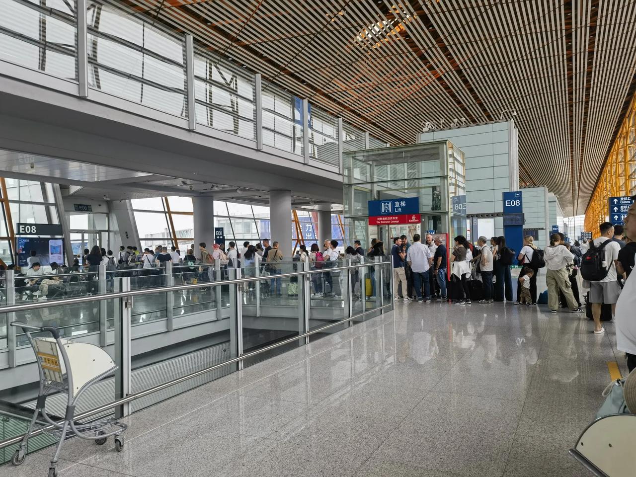 2025-5-30 旅行出发