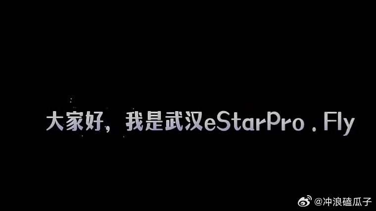 Fly九周年发长文九周年快乐哦~！