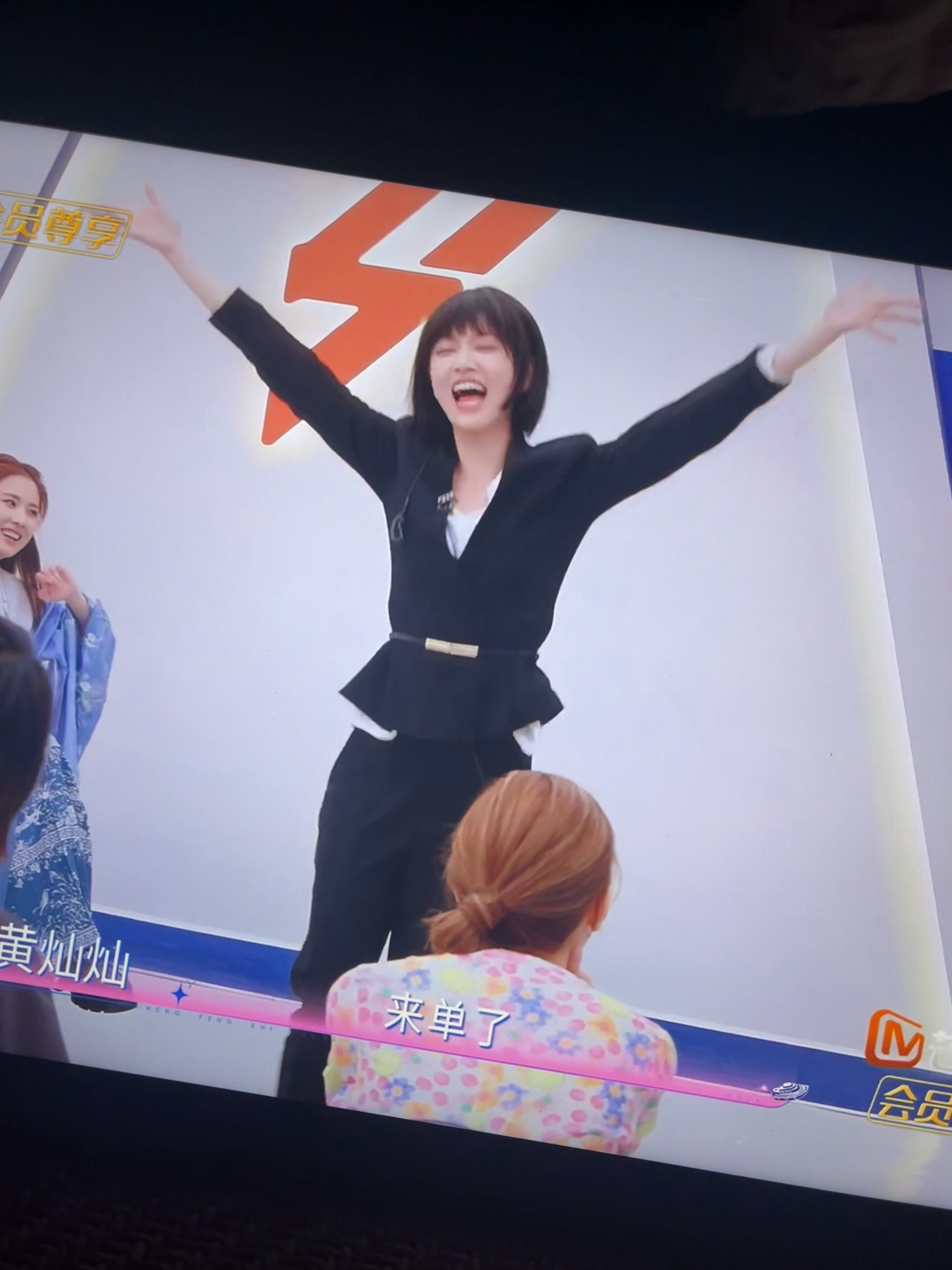 我买不行吗？！