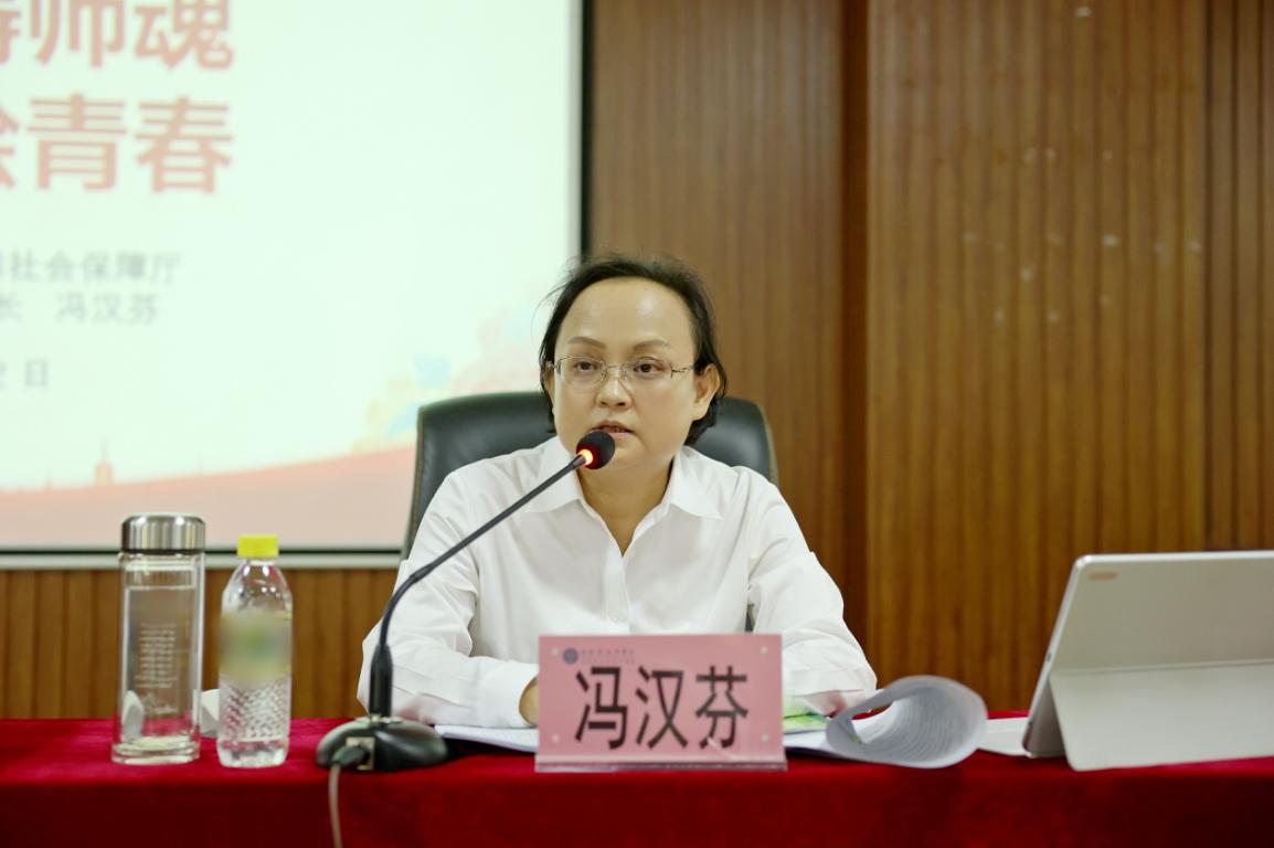 海南省人社厅原副厅长冯汉芬被公诉！非法收受他人财物，数额特别巨大日前，海南省人力