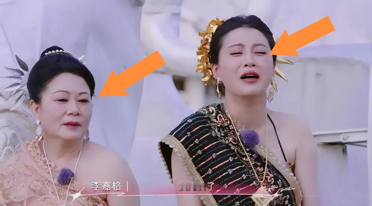 李嘉格这回太“虐”了，全网都知道了？
 
天呀，绝了？
哎呀，就是……

李嘉格