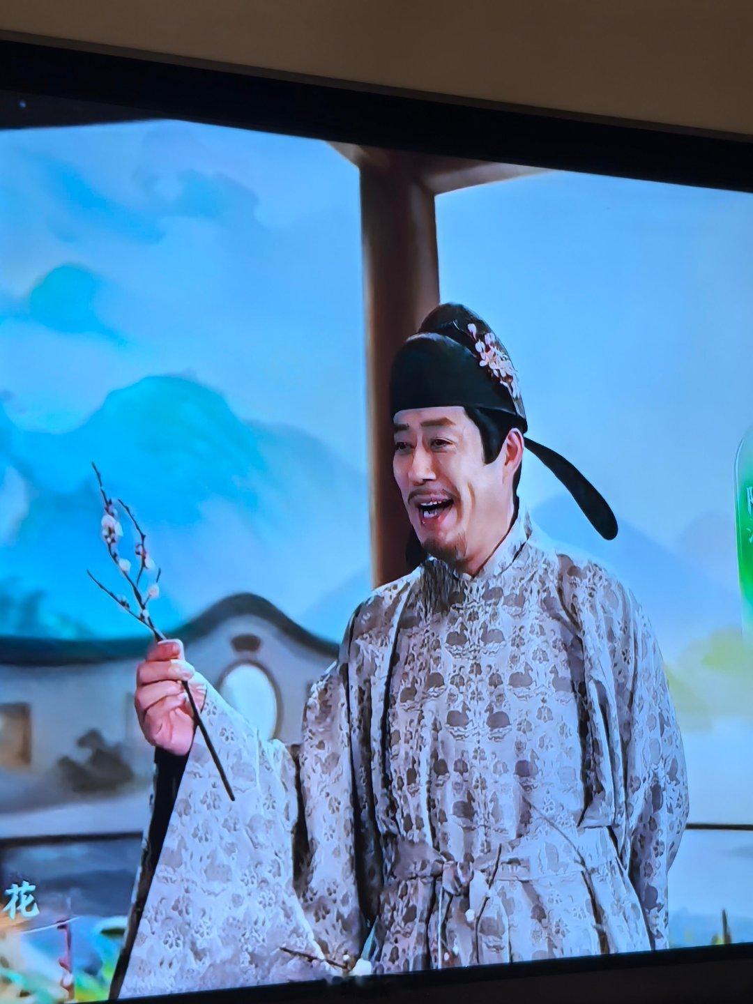 大娘子，你家红狼上春晚了 红狼‖知否知否应是绿肥红瘦‖春晚‖ 