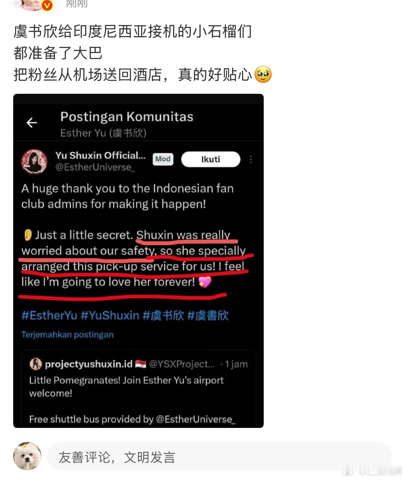 那几个考核期一年的能坐吗 