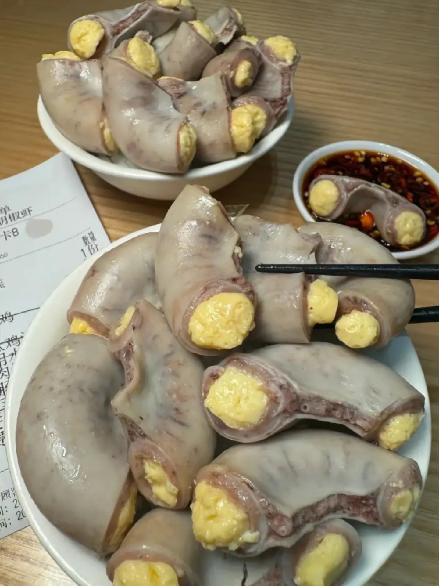 吃饭了吗？祝你胃口好。 