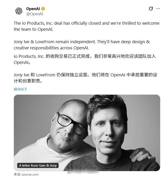 最近几个月，几十名在苹果负责音频、手表设计、机器人等核心技术的工程师和设计师，跳