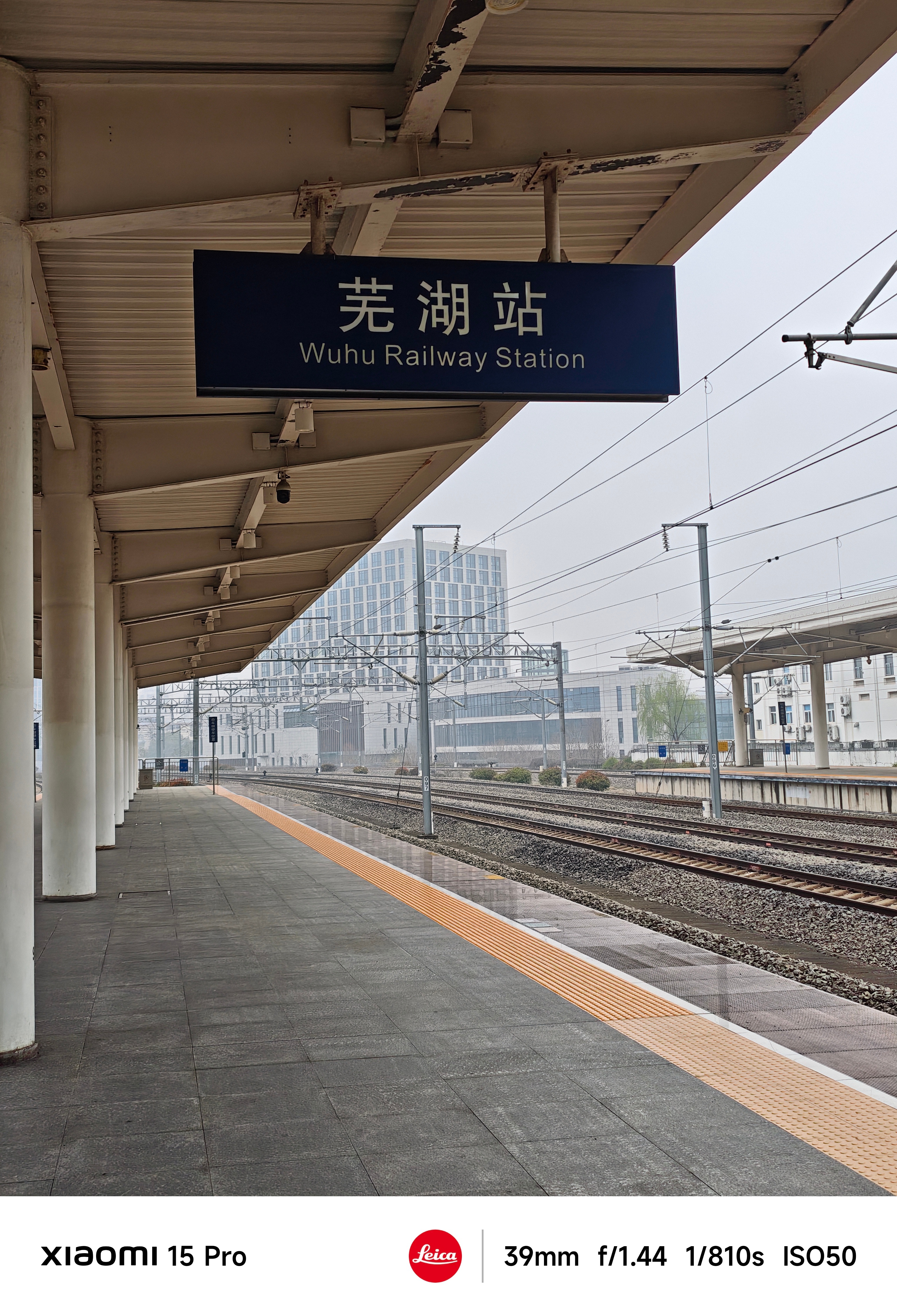 小米新一代SU7今日发布听说今晚舒淇也会来到发布会现场！巧了，我也在去现场的路上