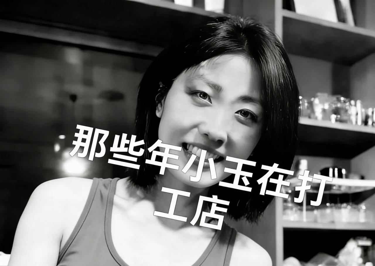 我这些日子心脏难受，表现就是胸闷，晚上有的时候，做梦跟小久子吵架，憋醒了。

还