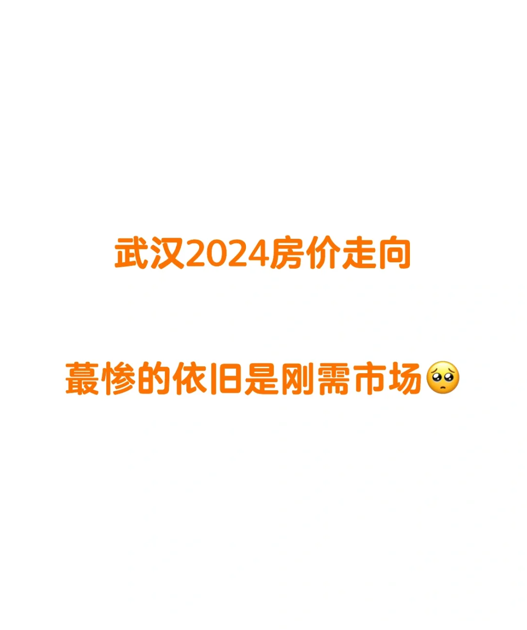 小飞棍又来了！从几个层面来说吧，大概就是按照我心里的区别分出来想起什么说什么！
...