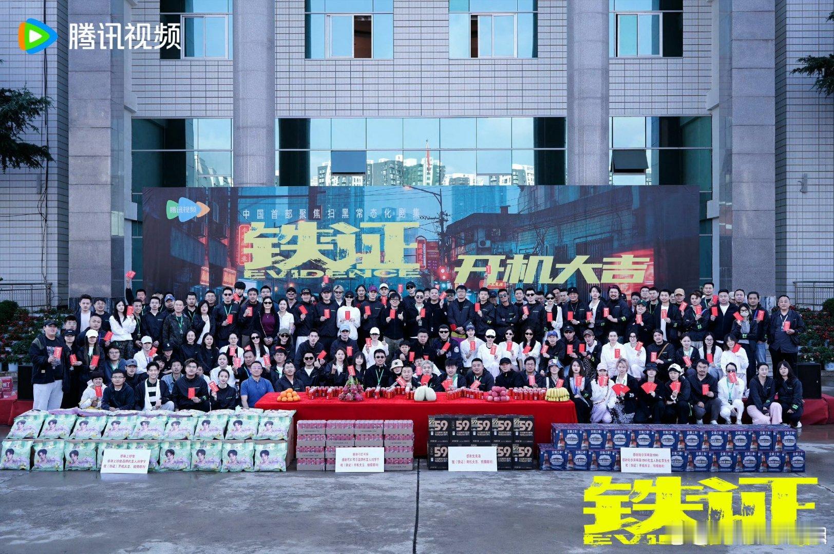 这排面爽！上好佳、可口可乐、肯德基三大金主霸霸齐齐送贺，奔赴恭贺代言人刘宇宁《铁