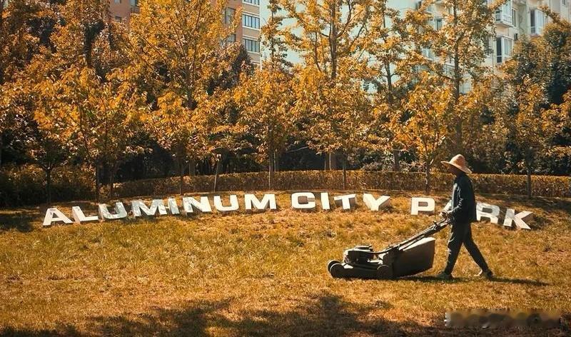 暂停，是为了更好地奔跑
 
允许自己偶尔电量不足，那是身体在提醒你，该为自己充电