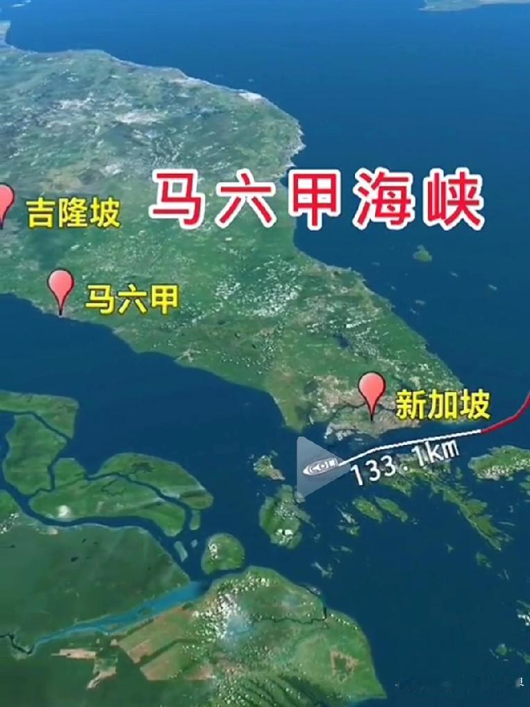 中国“冰上舰队”绕开马六甲：这波“北极抄近道”绝了，中国船队真的不挤马六甲“独木