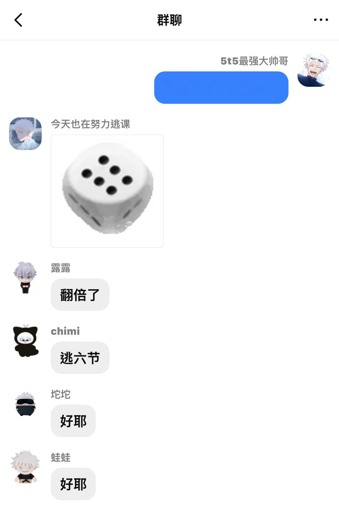 我并不知道您是怎么了 