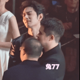 肖战一脸没眼看真不怪肖战嫌弃 肖战一脸“没眼看”的嫌弃表情 