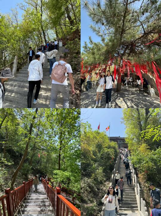 西安周边游｜劳动节好去处！爬山祈福🧗