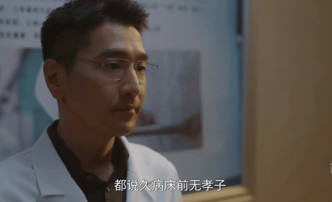 痴呆妈妈患重病还治吗💡人人都想尽力挽留亲人，可漫长治疗路上的磨难，光是想象就觉