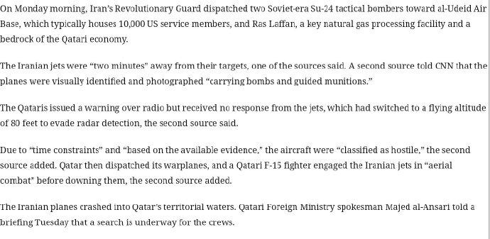 伊朗Su-24战斗轰炸机带弹突入卡塔尔领空后被F-15战斗机击落，距离美军乌代得