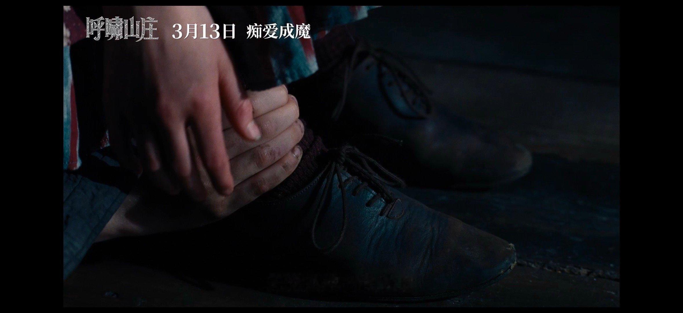 原来晋江师从呼啸山庄 原来“虐恋美学”的鼻祖在这里！《呼啸山庄》里爱与恨的极致纠