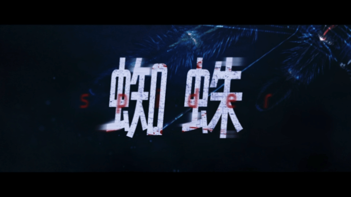 剥茧定档盼星星盼月亮！悬疑剧《剥茧》终于官宣定档12月29日！罗云熙白大褂法医造