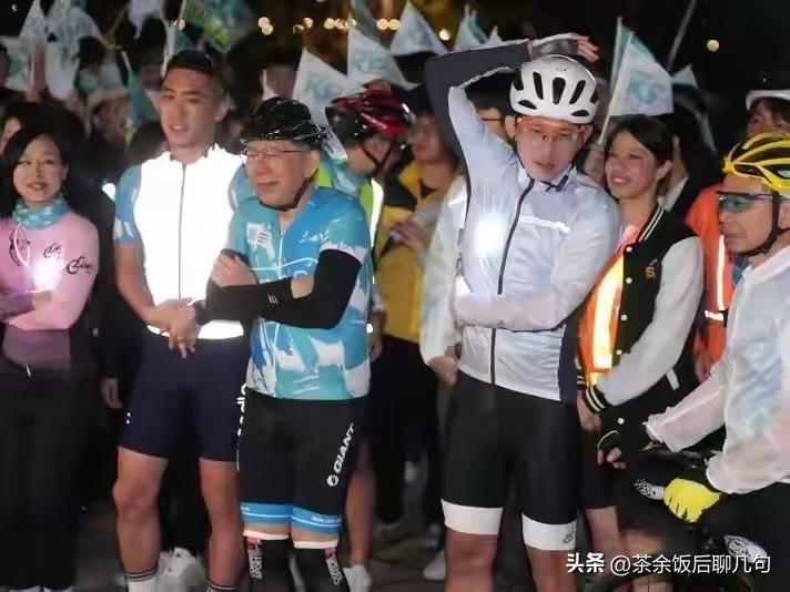 柯文哲黄国昌冒雨骑行，一天从台北到高雄，表示自己不屈不挠的精神。我要说，这只是拉