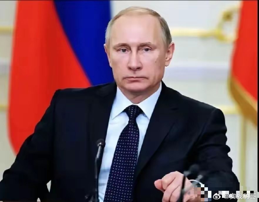 俄罗斯总统普京4月1日在首届俄罗斯国际交通物流论坛上表示，俄可为全球提供油气供应