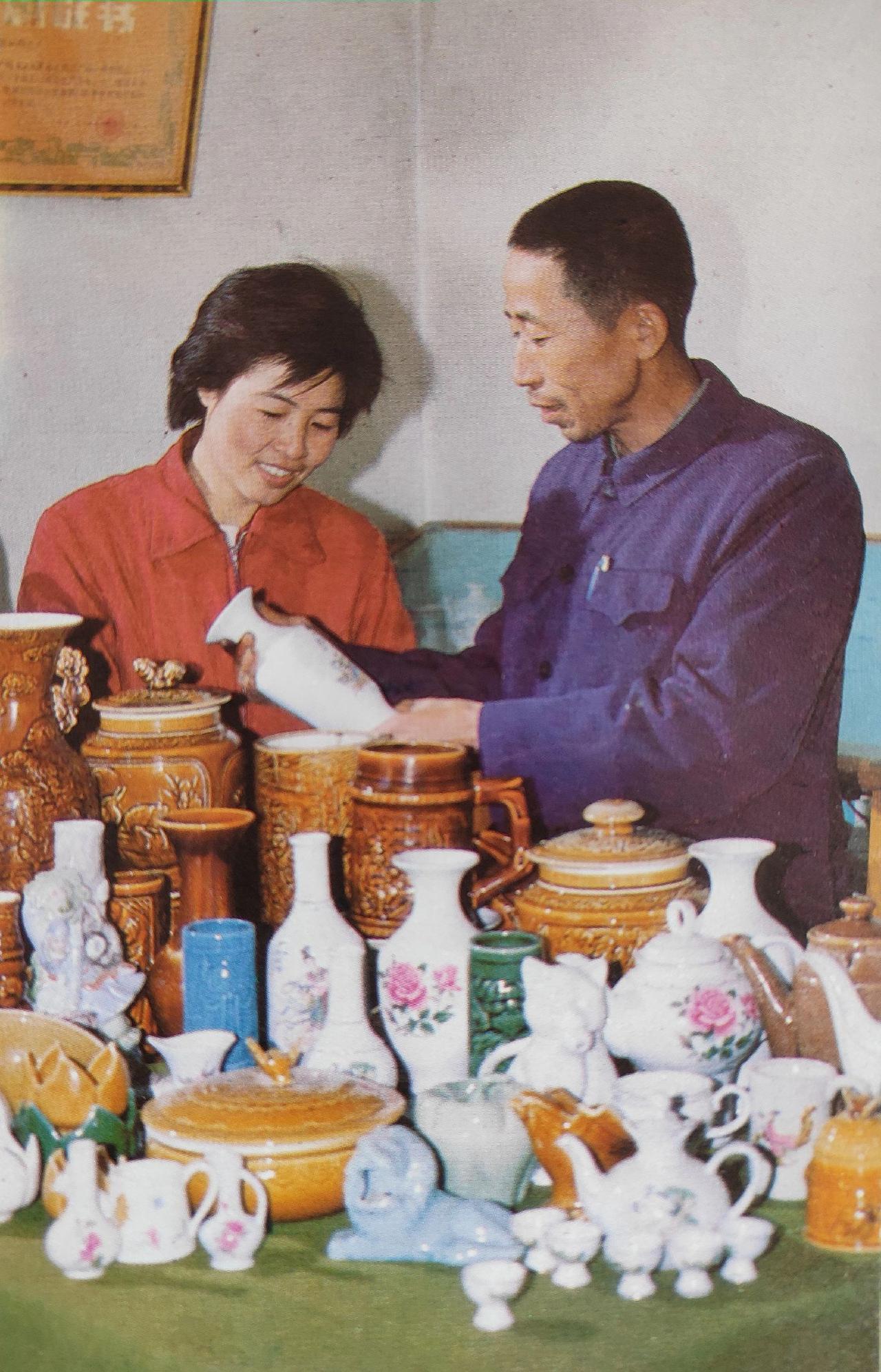 浑源恒山陶瓷厂的产品也曾是出口产品