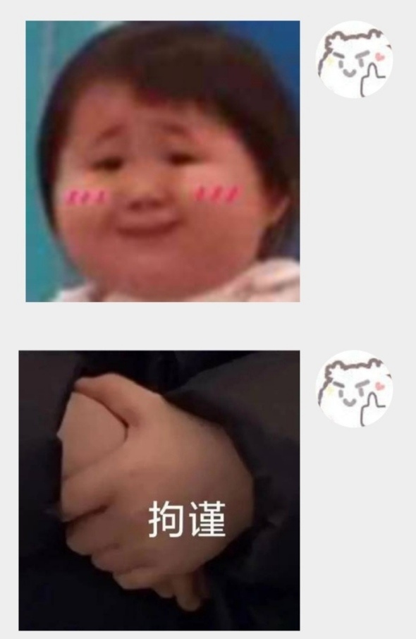 之前有两年也在这边嘛，，所以之前认识的人最近再见到我都先是一愣，然后：你之前不长