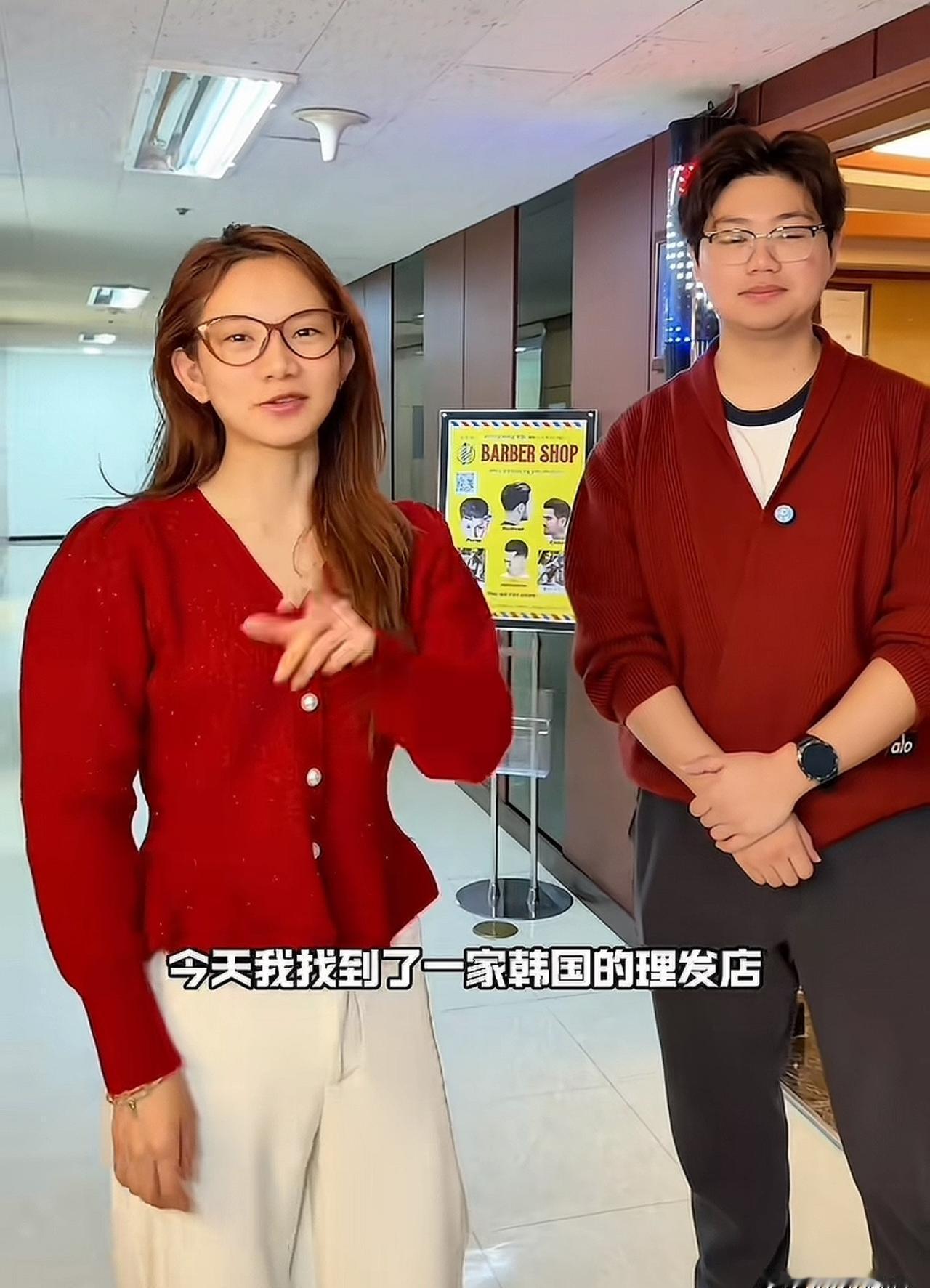 花大价钱跑去韩国剪头，结果剪出个“汉奸头”？
网红喜子哥这波操作，真是把人笑不活