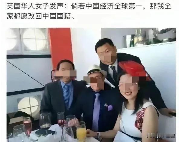 这种人中国坚决不能要！
感谢上帝，感谢佛祖，感谢各路神仙……
此人目前已经没有中