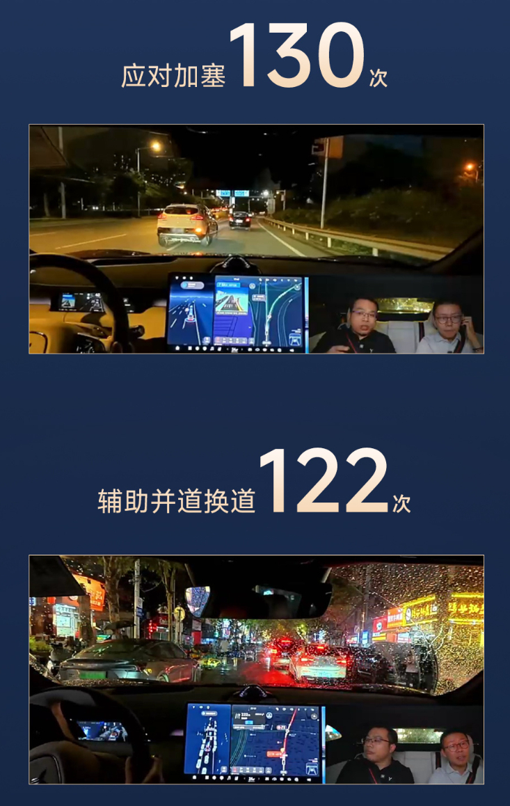岚图追光S隧道旋转这事，让我又想起了前段时间他们高管亲自上阵，坐车里开直播在武汉