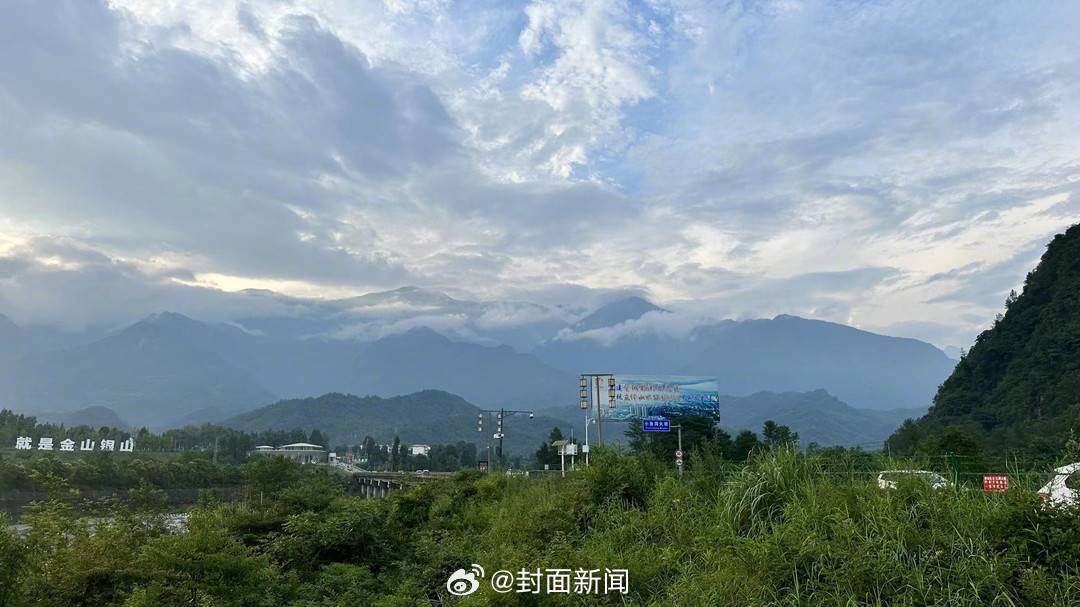 【#游客称露营每人被收30元卫生费# 公园回应：明码标价 不存在按人头收费】4月