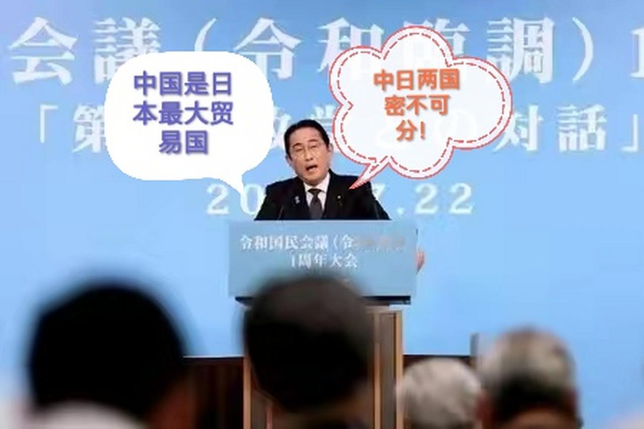 一条旅游提醒炸出大动静：中国游客集体转身，日本直接蒸发2.2万亿日元！


文旅