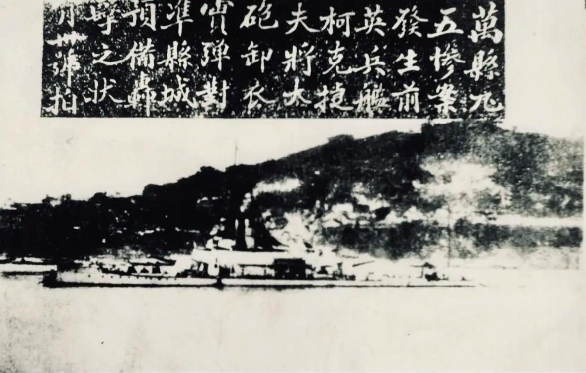 六万大洋日寇都杀不死他，最终含冤长眠异国冻土，妻儿望断余生
 
很多读者第一眼看