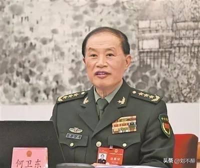 何卫东被开除党籍！
何卫东，男，汉族，1957年5月生，江苏东台人，1972年1