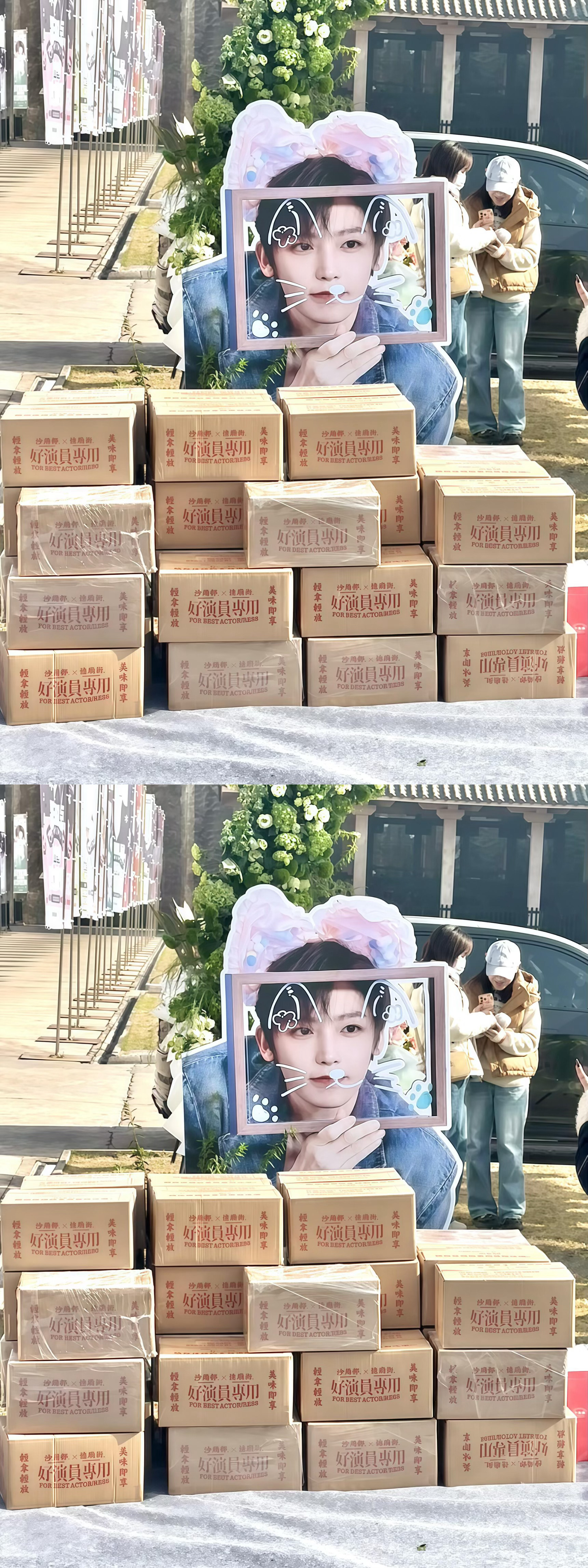 侯明昊碧血蝉开机逆应援碧血蝉官宣阵容侯明昊碧血蝉开机逆应援请粉丝喝热茶，好暖心好