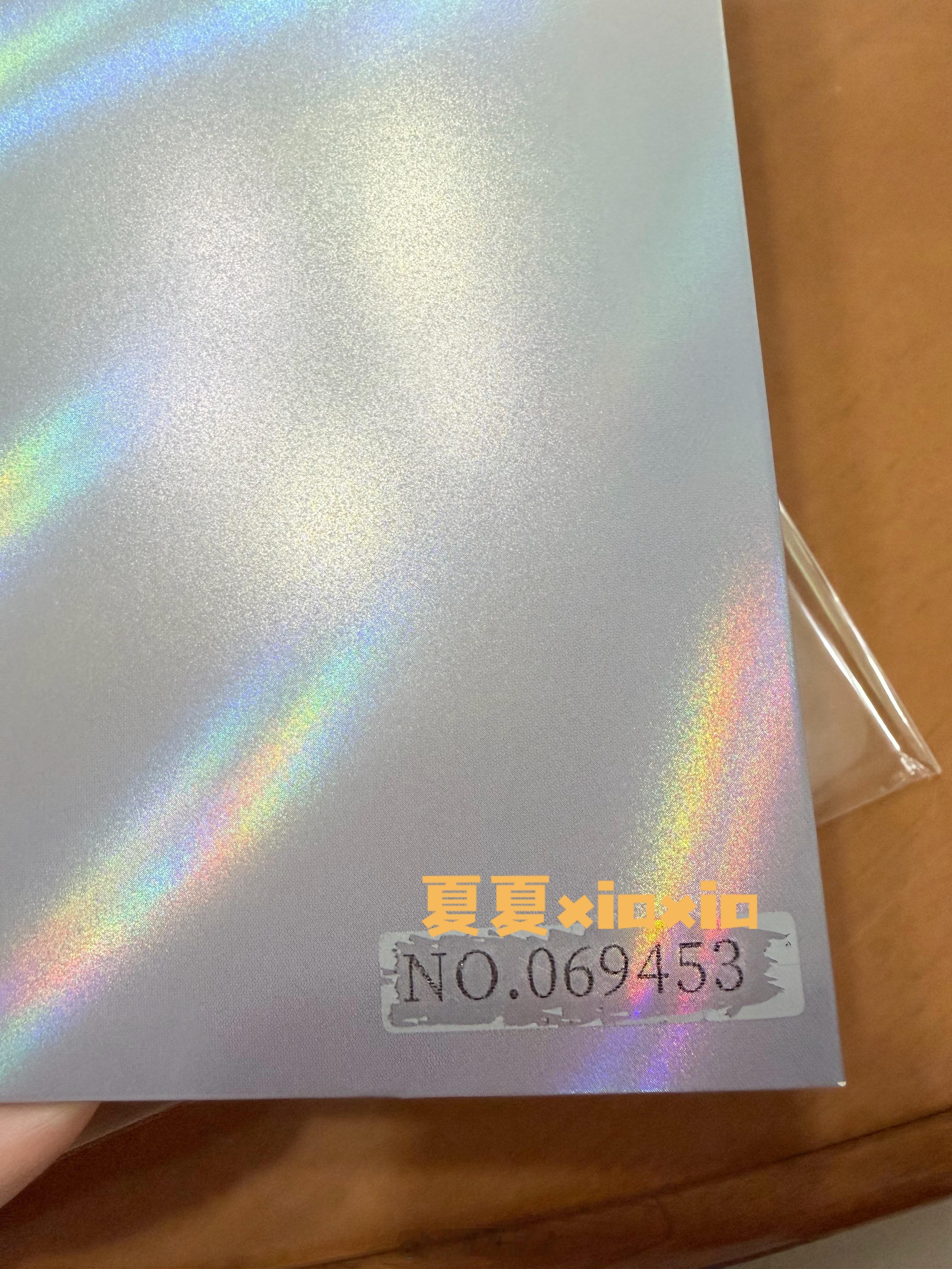 棚友替我想好了谐音：宁就是我的噻真好真好(｡•̀ᴗ-)ok，宁是我的。 