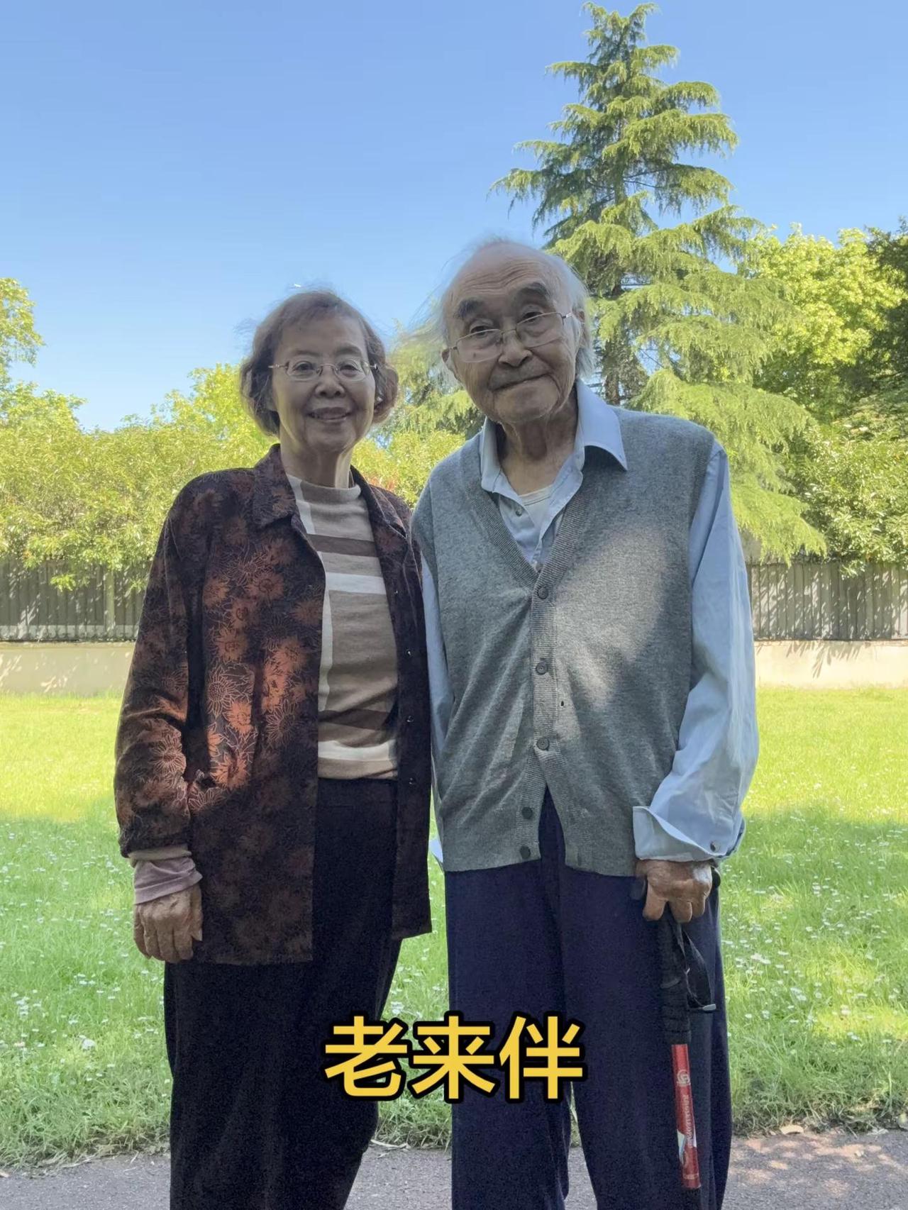命运拴住我和你。