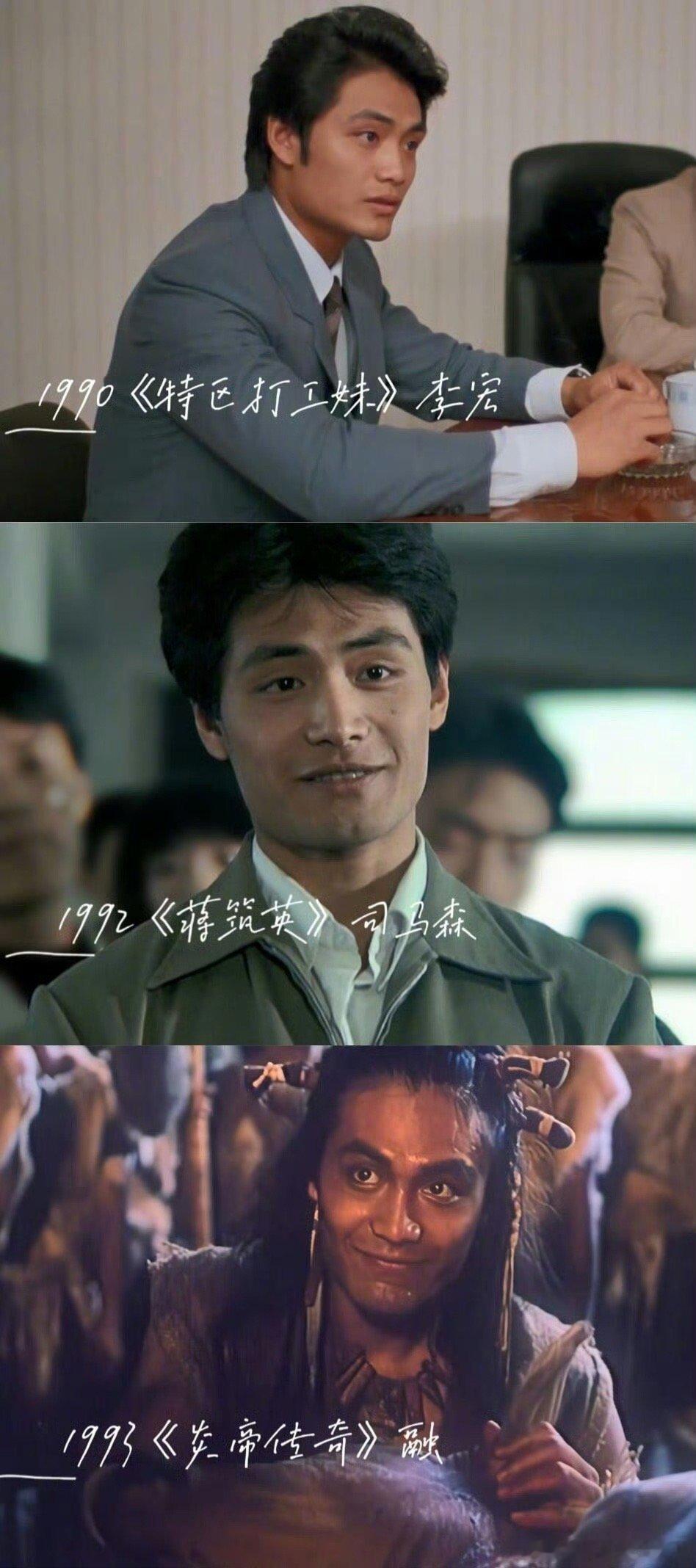 邵兵年轻时的颜值 邵兵亮相《王牌对王牌》，岁月似乎没在他身上留下太多痕迹，依旧英