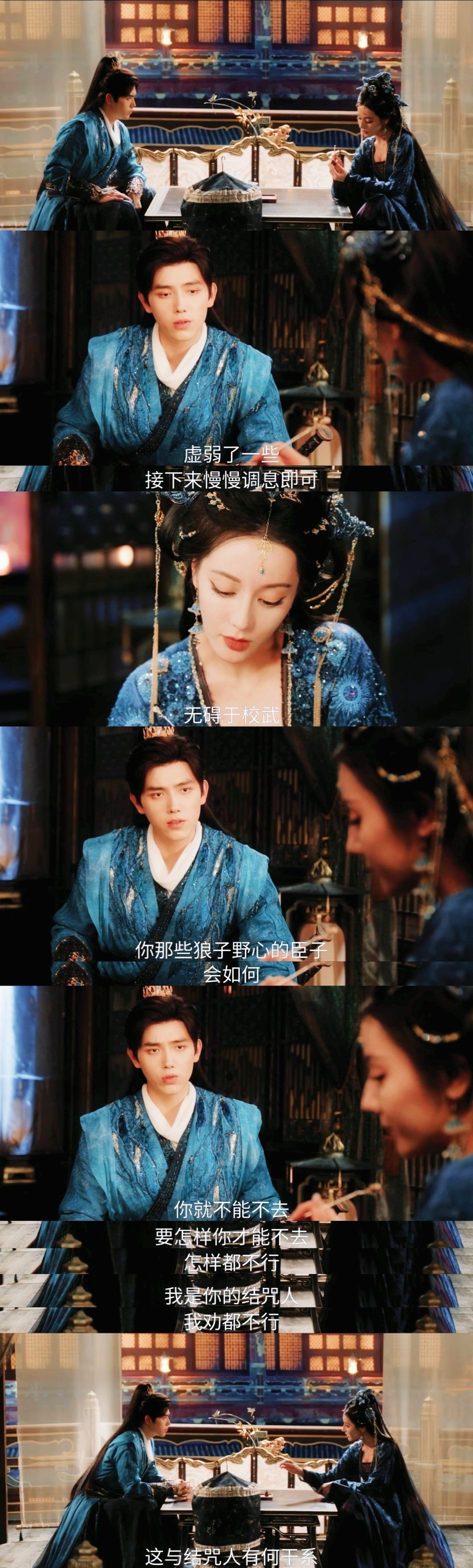 白日提灯 我的评分：喜欢热巴的从归墟排到了人间谁还没磕到我们思胥万千！！没有磕到