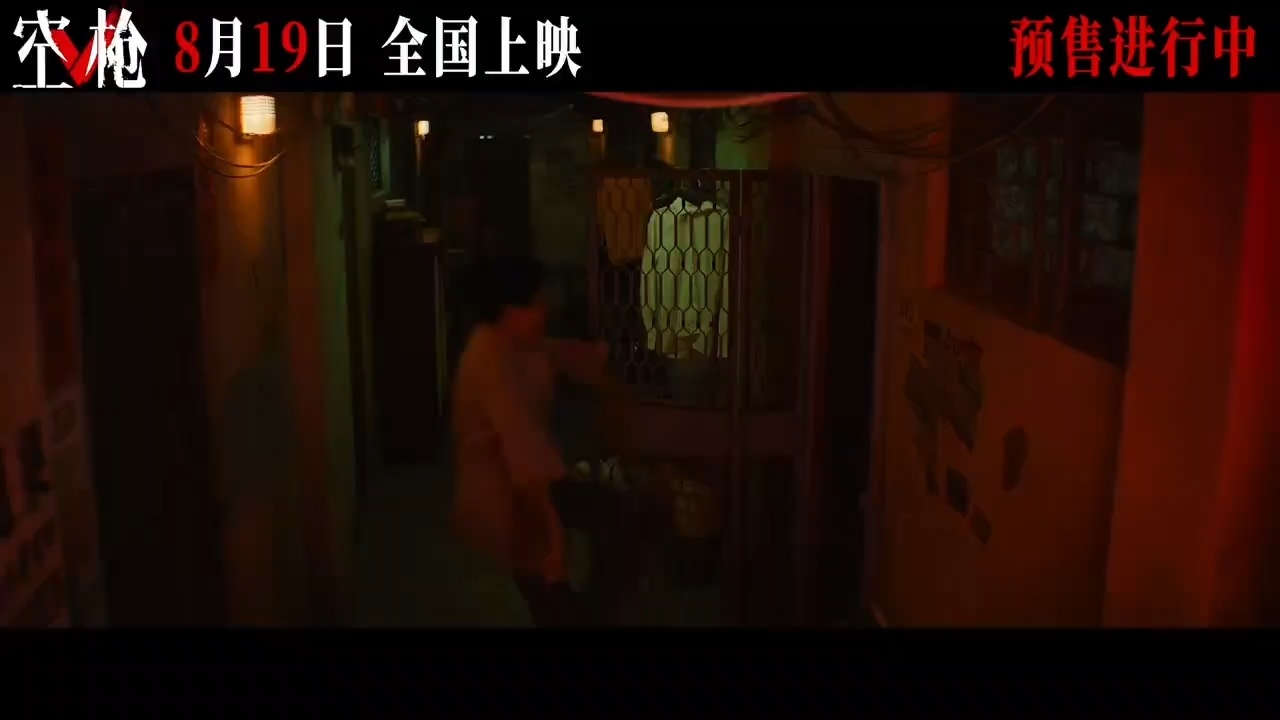 老檀就这样一脚踹进我的生活 