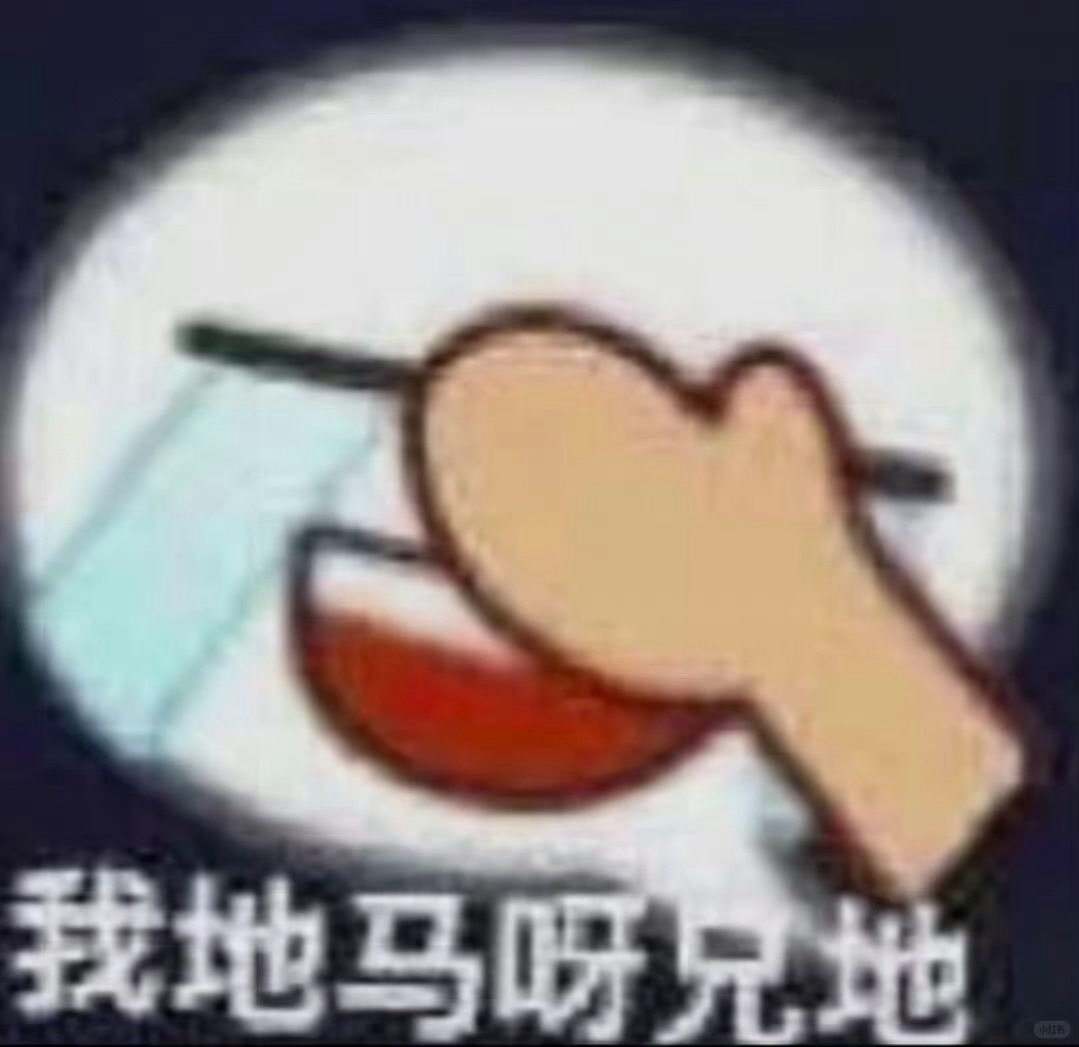 ksg这几个是真的飞升了票怎么这么难抢 