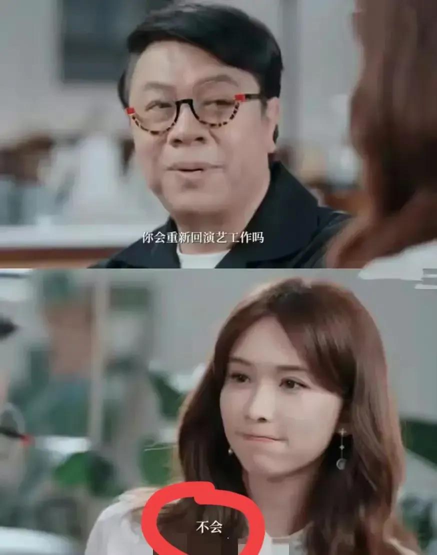 志玲姐姐怎么会突然宣布退出贵圈？

        林志玲突然宣布退出演艺圈，在
